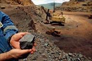 تحقیق معدن سنگ آهن داوران