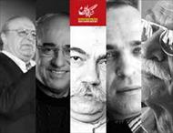 تحقیق بهترین گرافیست های ایران