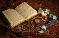 تحقیق قرآن از نگاه دانشمندان و سياست مداران غیرمسلمان