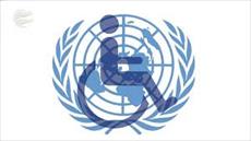 پاورپوینت آشنایی با حقوق معلولان در سازمان ملل و کنوانسيون جهانی حقوق افراد دارای معلوليت