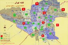 پکیج نقشه اتوکد مناطق تهران به صورت قطعه بندی
