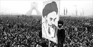 تحقیق نقش انقلاب اسلامی ایران در بیداری اسلامی